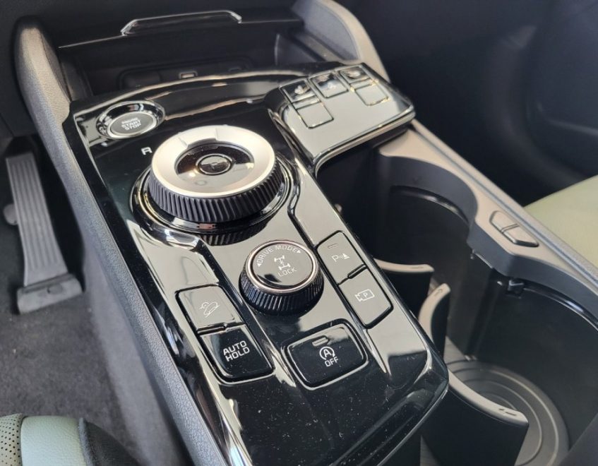 9596 20250728 124856